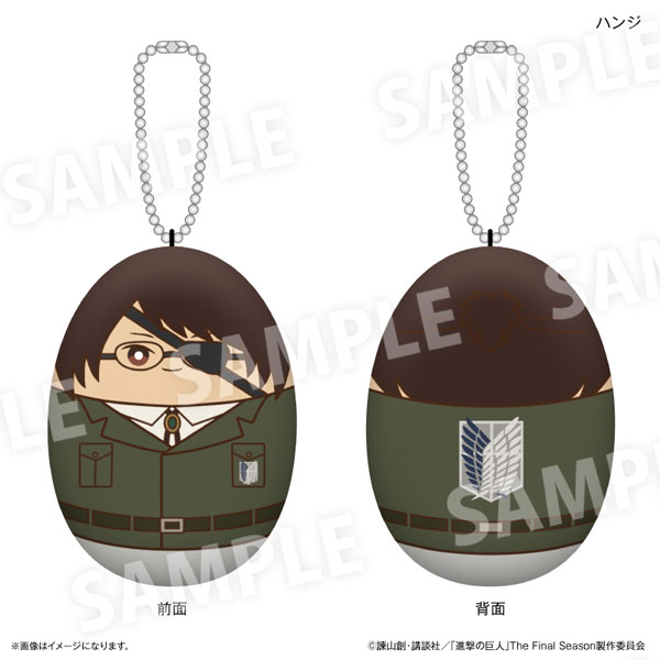 進撃の巨人 にぎにぎの楽園 ハンジ[カルチュア・エンタテインメント]《０７月予約》