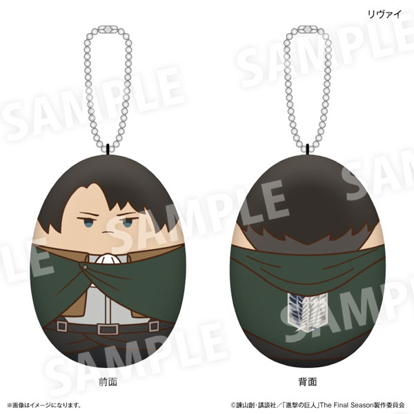 進撃の巨人 にぎにぎの楽園 リヴァイ[カルチュア・エンタテインメント]《０７月予約》