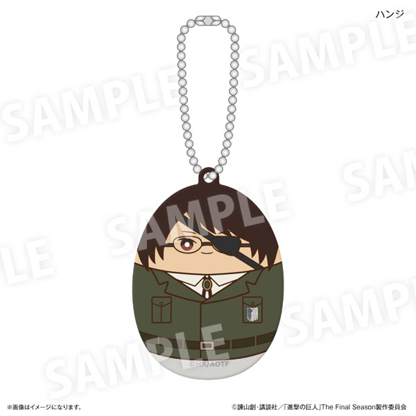 進撃の巨人 アクリルキーホルダー にぎにぎの楽園ver. ハンジ[カルチュア・エンタテインメント]《０７月予約》