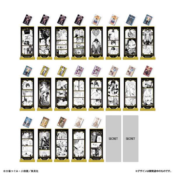 ブックマークコレクション DEATH NOTE 2枚入り 20個入りBOX[バンダイ