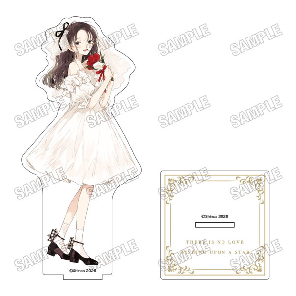 『この恋を星には願わない』 描き下ろしBIGアクリルスタンド[ウェディングver.](1)香坂冬葵[メディコス・エンタテインメント]《０８月予約》