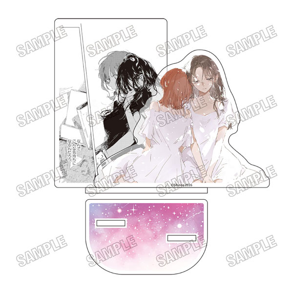 『この恋を星には願わない』 ミニアクリルジオラマ[A][メディコス・エンタテインメント]《０８月予約》