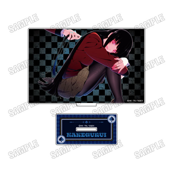 「賭ケグルイ」 アクリルスタンド[vol.2](1)[メディコス・エンタテインメント]《０７月予約》