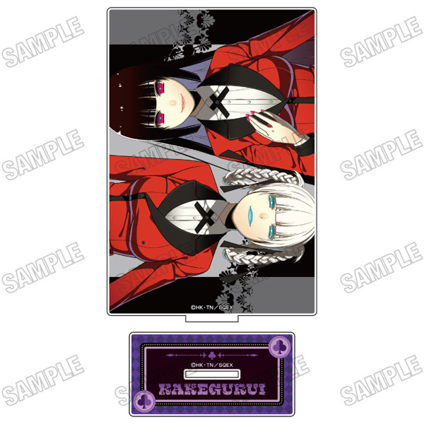 「賭ケグルイ」 アクリルスタンド[vol.2](2)[メディコス・エンタテインメント]《０７月予約》