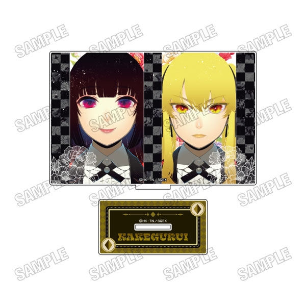 「賭ケグルイ」 アクリルスタンド[vol.2](3)[メディコス・エンタテインメント]《０７月予約》