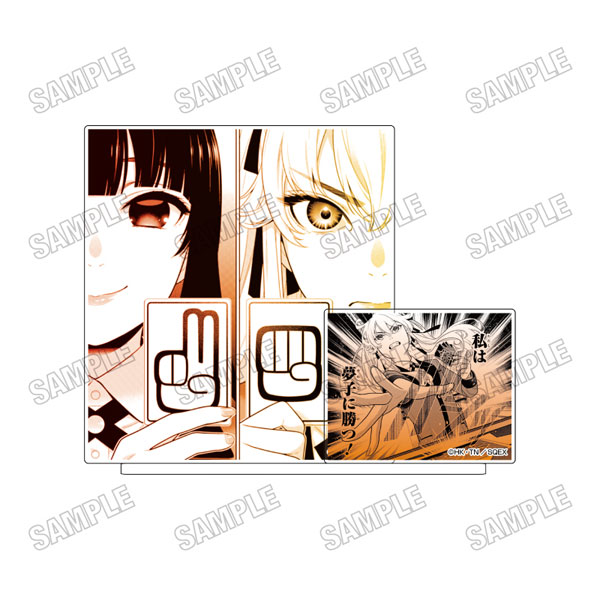 「賭ケグルイ」 名場面アクリルジオラマ[vol.2](1)[メディコス・エンタテインメント]《０７月予約》