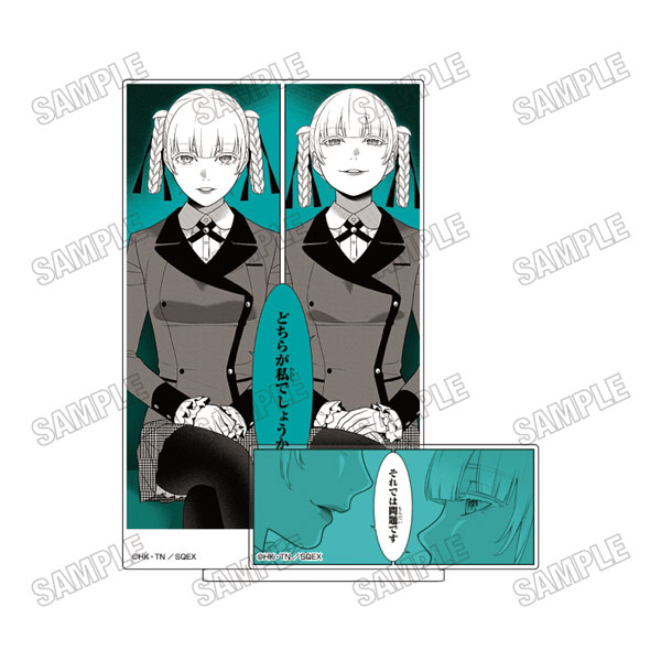 「賭ケグルイ」 名場面アクリルジオラマ[vol.2](2)[メディコス・エンタテインメント]《０７月予約》