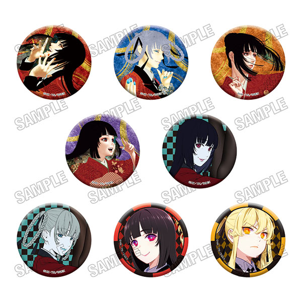 「賭ケグルイ」 缶バッジコレクション[vol.2] 8個入りBOX[メディコス・エンタテインメント]《０７月予約》