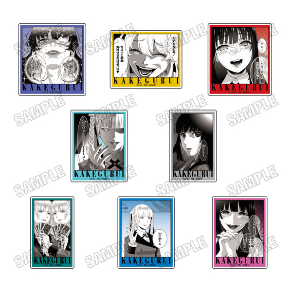 「賭ケグルイ」 アクリルバッジコレクション 8個入りBOX[メディコス・エンタテインメント]《０７月予約》