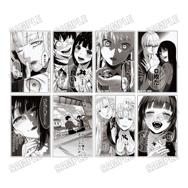 「賭ケグルイ」 アクリルブロックコレクション 8個入りBOX[メディコス・エンタテインメント]《０７月予約》