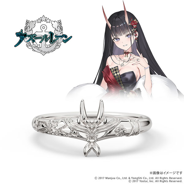 アズールレーン　リング　武蔵　シルバー アズールレーン】リング（指輪）第11弾は武蔵、ヒンデンブルク、ヴィッ