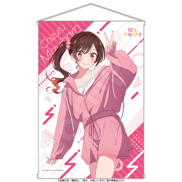 水原千鶴 sp ssp ヴァイスシュヴァルツ 彼女 お借りします 水原千鶴 SSP サイン 英語版