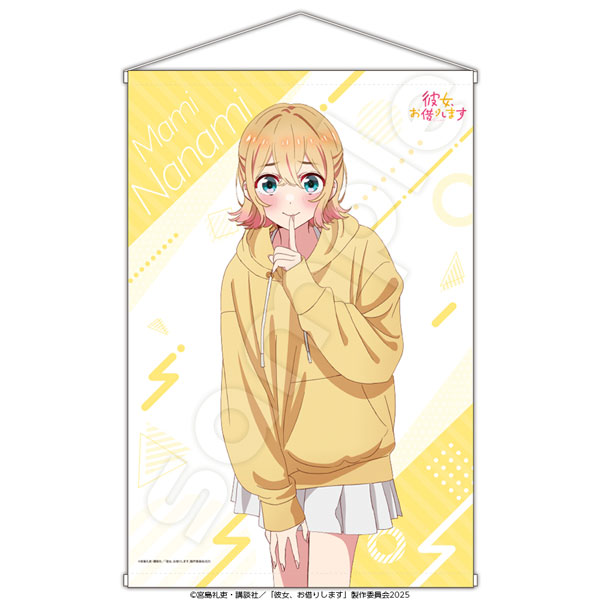 彼女、お借りします 描き下ろしB2タペストリー 七海麻美 パーカーver