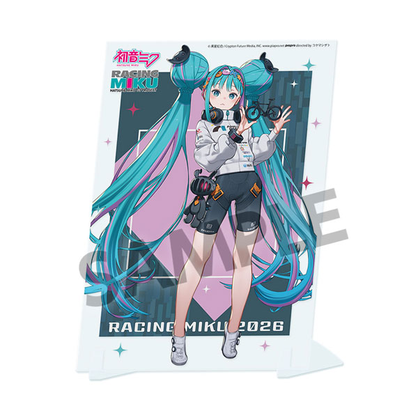 GOODS-04782969.jpg