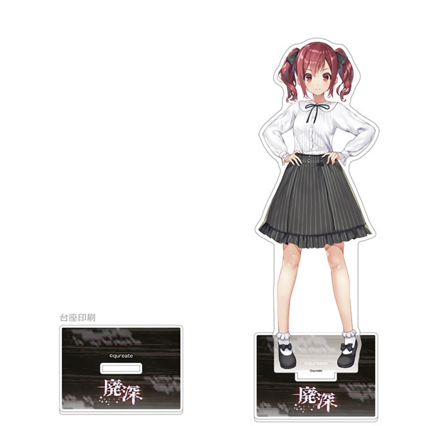 廃深シリーズ 特大アクリルスタンド(桜井奈々)[キース]《０６月予約》