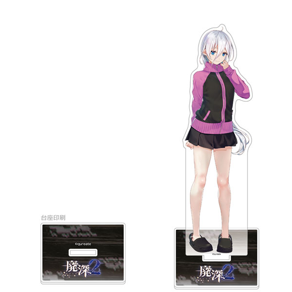 廃深シリーズ 特大アクリルスタンド(柊藍那)[キース]《０６月予約》