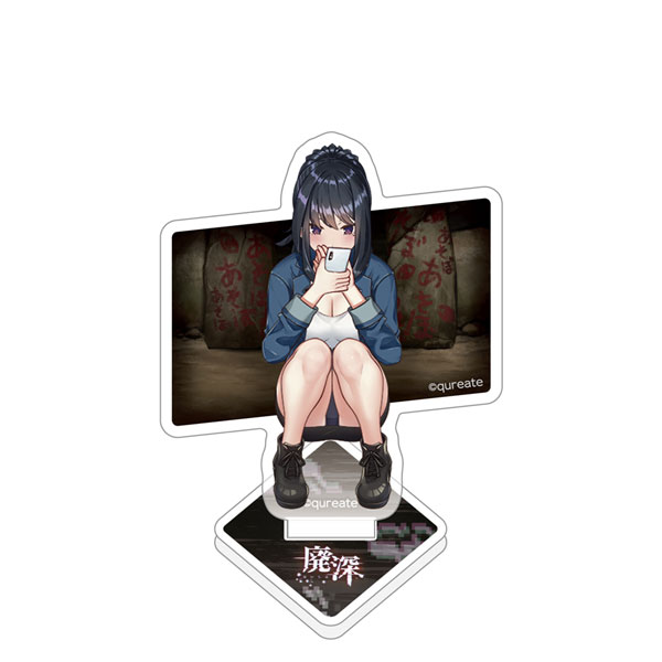 廃深シリーズ アクリルメモスタンド(白石梓)[キース]《０６月予約》