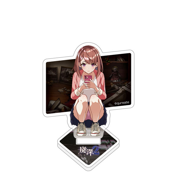 廃深シリーズ アクリルメモスタンド(愛月陽葵)[キース]《０６月予約》