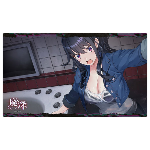 廃深シリーズ ラバーマット(白石梓)[キース]《０６月予約》