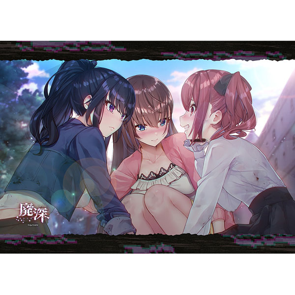 廃深シリーズ B2タペストリー(廃深)Wスエード[キース]《０６月予約》