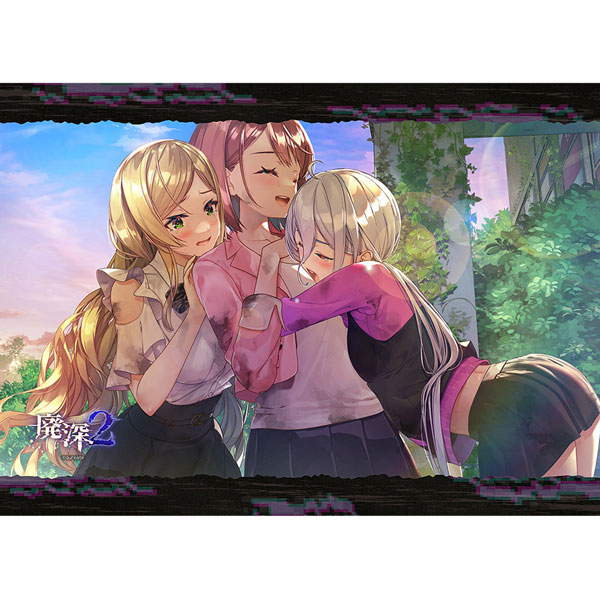 廃深シリーズ B2タペストリー(廃深2)Wスエード[キース]《０６月予約》