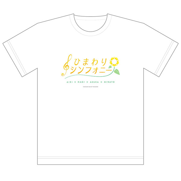 シャインポスト Tシャツ(ひまわりシンフォニー)XLサイズ[キース]《０６月予約》
