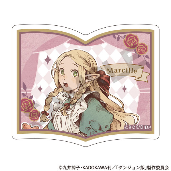 ダンジョン飯 本型アクリルクリップ マルシル 童話[クラックス]《０７月予約》