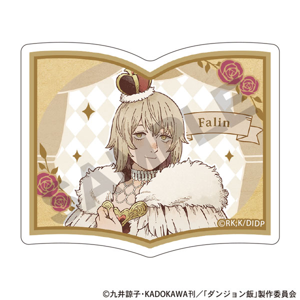 ダンジョン飯 本型アクリルクリップ ファリン 童話[クラックス]《０７月予約》