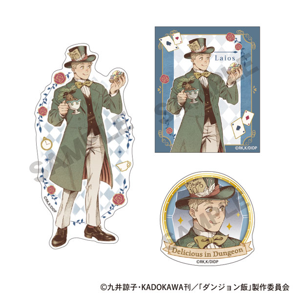ダンジョン飯 ステッカーセット ライオス 童話[クラックス]《０７月予約》