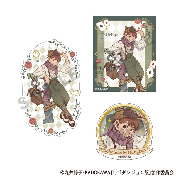 ダンジョン飯 ステッカーセット チルチャック 童話[クラックス]《０７月予約》