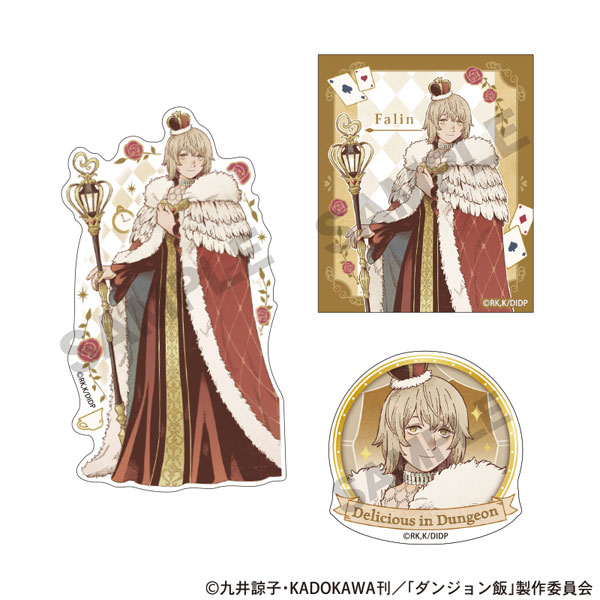 ダンジョン飯 ステッカーセット ファリン 童話[クラックス]《０７月予約》