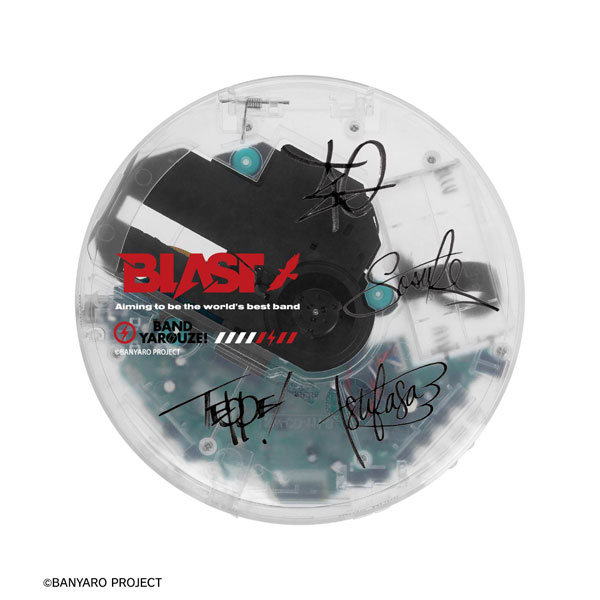 「バンドやろうぜ！」 BLAST ポータブルクリアCDプレーヤー[アルマビアンカ]《０７月予約》