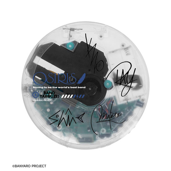 「バンドやろうぜ！」 OSIRIS ポータブルクリアCDプレーヤー[アルマビアンカ]《０７月予約》