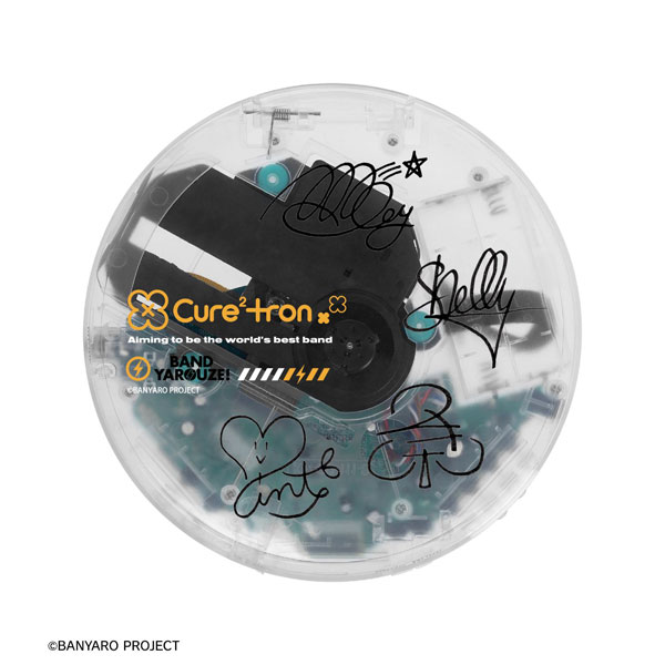「バンドやろうぜ！」 Cure2tron ポータブルクリアCDプレーヤー[アルマビアンカ]《０７月予約》