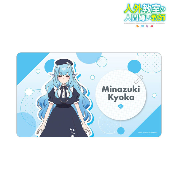 TVアニメ『人外教室の人間嫌い教師』 水月鏡花 マルチデスクマット[アルマビアンカ]《０７月予約》