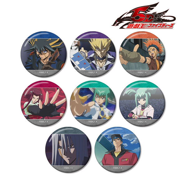 遊☆戯☆王5D’s トレーディング場面写缶バッジ 8個入りBOX[アルマビアンカ]《０７月予約》