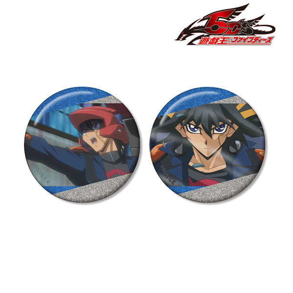 遊☆戯☆王5D’s 不動遊星 場面写グリッター缶バッジ2個セット[アルマビアンカ]《０７月予約》