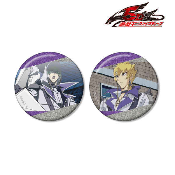 遊☆戯☆王5D’s ジャック・アトラス 場面写グリッター缶バッジ2個セット[アルマビアンカ]《０７月予約》