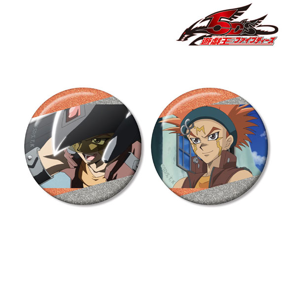 遊☆戯☆王5D’s クロウ・ホーガン 場面写グリッター缶バッジ2個セット[アルマビアンカ]《０７月予約》