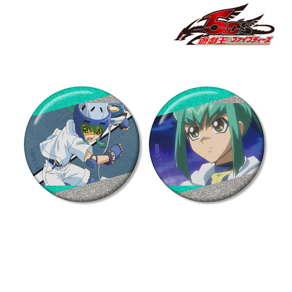 遊☆戯☆王5D’s 龍亞 場面写グリッター缶バッジ2個セット[アルマビアンカ]《０７月予約》