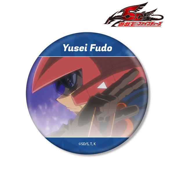 遊☆戯☆王5D’s 不動遊星 場面写BIG缶バッジ[アルマビアンカ]《０７月予約》