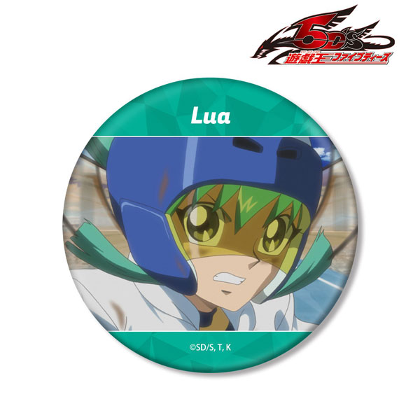 遊☆戯☆王5D’s 龍亞 場面写BIG缶バッジ[アルマビアンカ]《０７月予約》