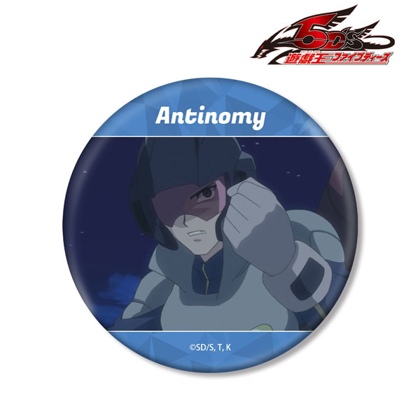 遊☆戯☆王5D’s アンチノミー 場面写BIG缶バッジ[アルマビアンカ]《０７月予約》