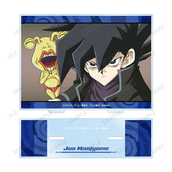 遊☆戯☆王デュエルモンスターズGX 万丈目準 場面写BIGアクリルスタンド[アルマビアンカ]《０７月予約》