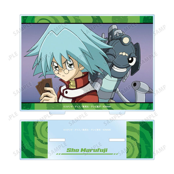 遊☆戯☆王デュエルモンスターズGX 丸藤翔 場面写BIGアクリルスタンド[アルマビアンカ]《０７月予約》