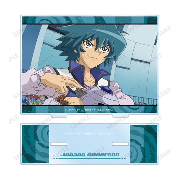 遊☆戯☆王デュエルモンスターズGX ヨハン・アンデルセン 場面写BIGアクリルスタンド[アルマビアンカ]《０７月予約》