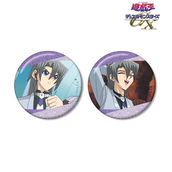 遊☆戯☆王デュエルモンスターズGX エド・フェニックス 場面写グリッター缶バッジ2個セット[アルマビアンカ]《０７月予約》