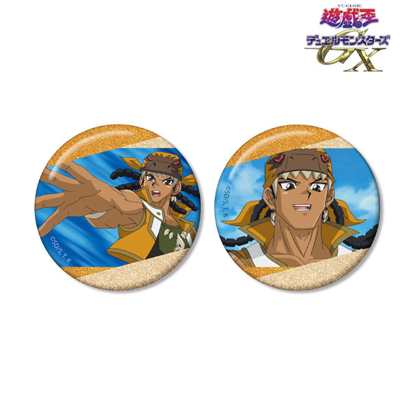 遊☆戯☆王デュエルモンスターズGX ティラノ剣山 場面写グリッター缶バッジ2個セット[アルマビアンカ]《０７月予約》