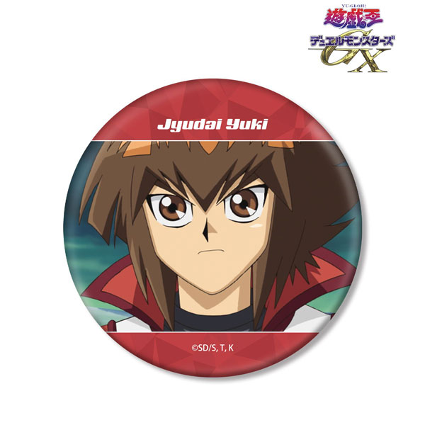 遊☆戯☆王デュエルモンスターズGX 遊城十代 場面写BIG缶バッジ[アルマビアンカ]《０７月予約》