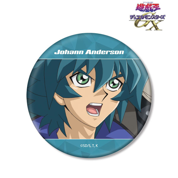 遊☆戯☆王デュエルモンスターズGX ヨハン・アンデルセン 場面写BIG缶バッジ[アルマビアンカ]《０７月予約》